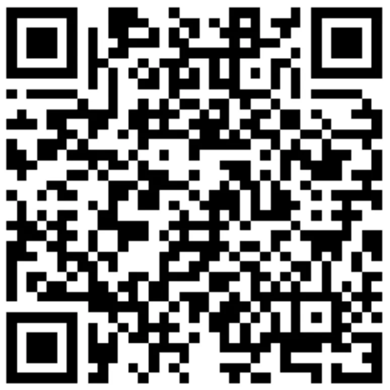 QR code to experience BB Pulse